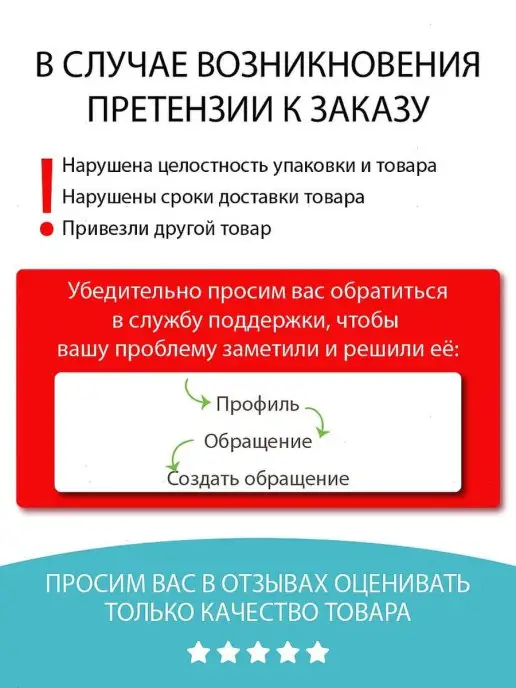 RELOUIS Гель для ресниц и бровей фиксирующий, белый, фото 8