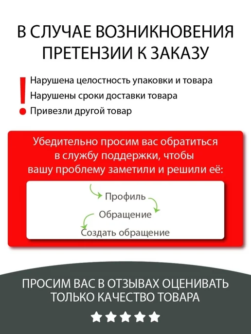 RELOUIS Помада для губ увлажняющая женская La Mia Italia тон 01, розовый, фото 8