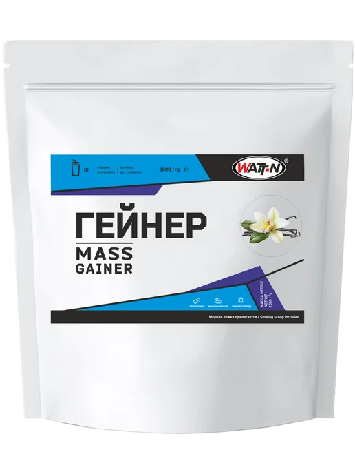 WATT NUTRITION Гейнер для набора массы 1 кг, ваниль, 1 кг, фото 8