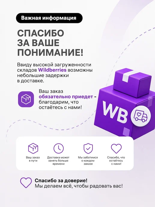 Compliment Гидрофильное гель масло для зрелой кожи 150мл, 150 мл, фото 2