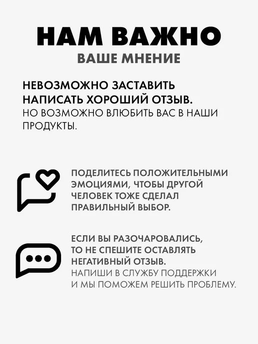 Фабрика счастья Шоколад молочный в подарок учителю, вариант, фото 5