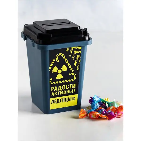 Леденцы Радости-активные леденцы: тутти-фрутти, 130 г