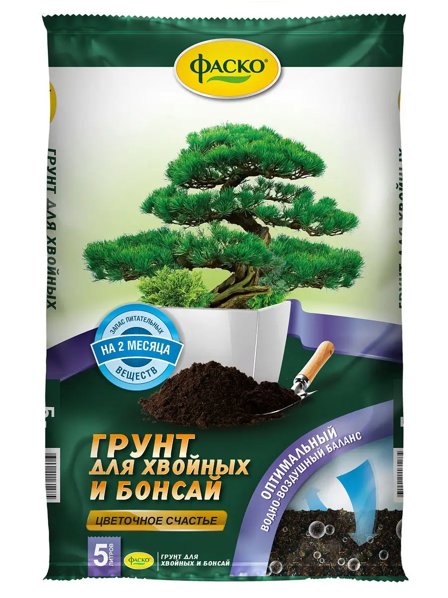 Грунт для хвойных и бонсай, 5л Фаско 10838035 купить в интернет-магазине  Wildberries