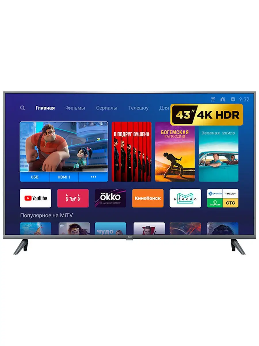 Телевизор Mi LED TV 4S 43