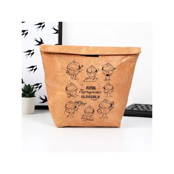 Термосумка холодильник для еды