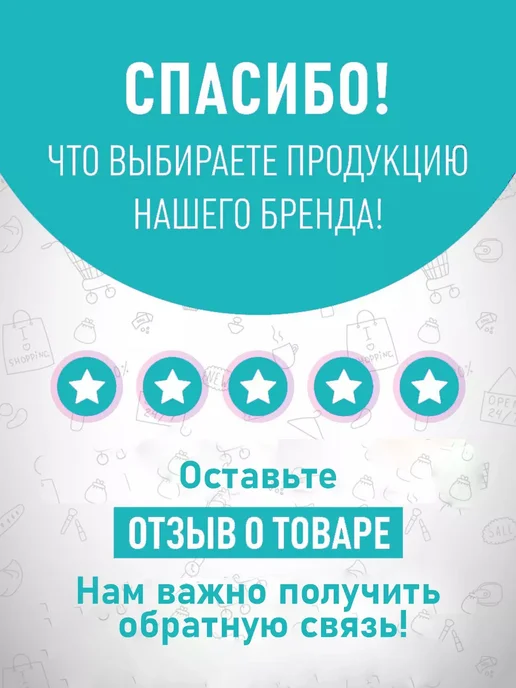 Эстилодез Дезинфицирующие салфетки банка 60 шт Полисепт, 60 шт, фото 5