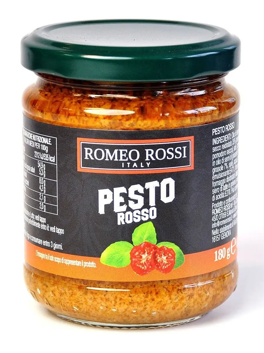 Соус песто красный 180г. ROMEO ROSSI. 10848637 купить в интернет-магазине  Wildberries