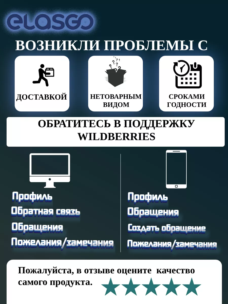 Зубная паста Кофе и Табак 74 г Рокс R.O.C.S. 10850600 купить в  интернет-магазине Wildberries