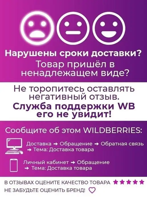 Laremi Ножницы парикмахерские профессиональные для стрижки волос, вариант, фото 8