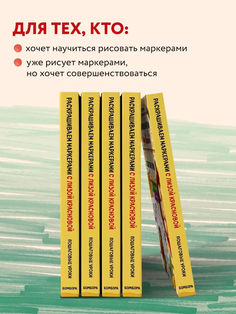 Гостеприимство анны красновой. Смотреть гостеприимство анны красновой онлайн