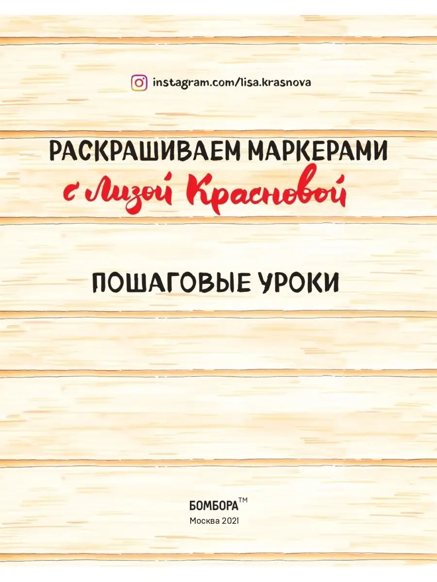 Гостеприимство Ани Красновой. Часть 2 - порно рассказы publiccatering.ru