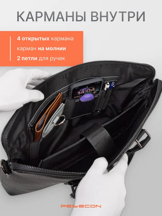 Pellecon Портфель для документов с отделением для планшета, черный, фото 7