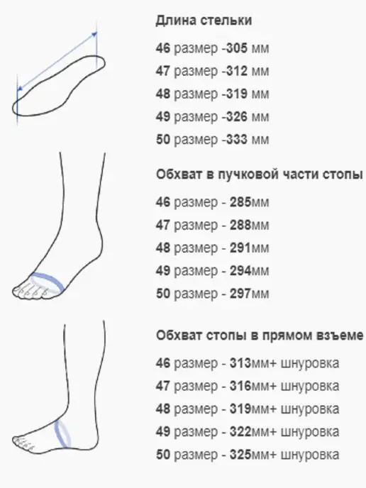 Delfino Полуботинки кроссовки, черный, фото 5