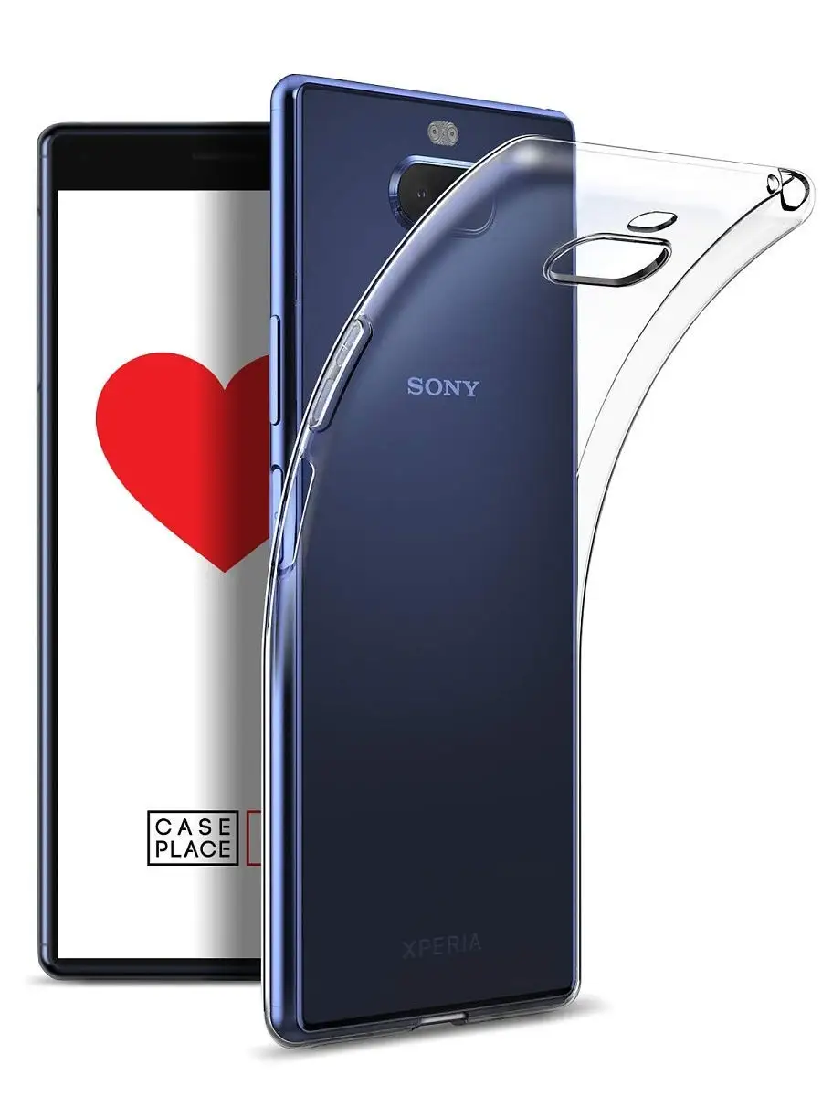 Чехол на Sony Xperia 20