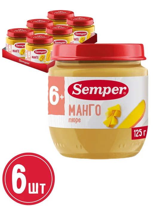 Semper Пюре детское фруктовое Манго с 6 мес, 6 шт, 6 шт