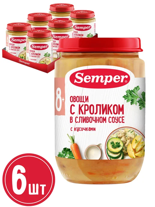 Semper Пюре детское Овощи кролик в сливочном соусе 6шт, 6 шт