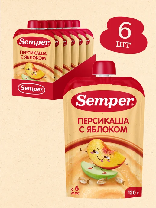 Semper Пюре детское фруктовое яблоко персик каша злаки 6 мес 6 шт, 6 шт