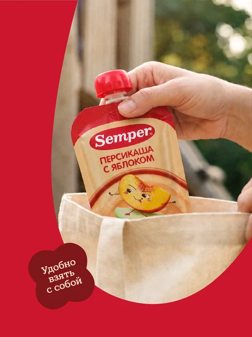 Semper Пюре детское фруктовое яблоко персик каша злаки 6 мес 6 шт, 6 шт, фото 8