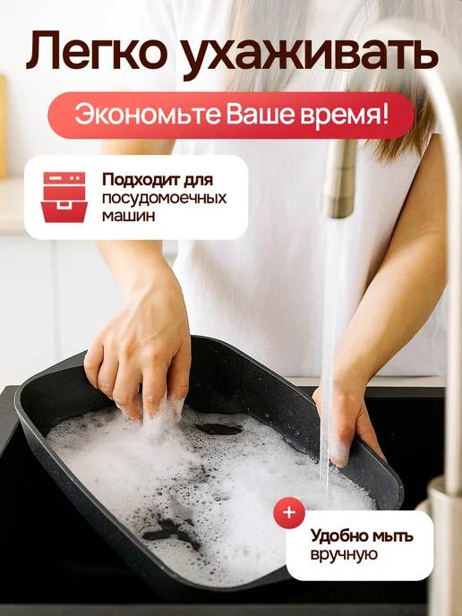 KUKMARA Противень для духовки глубокий антипригарный, вариант, фото 8