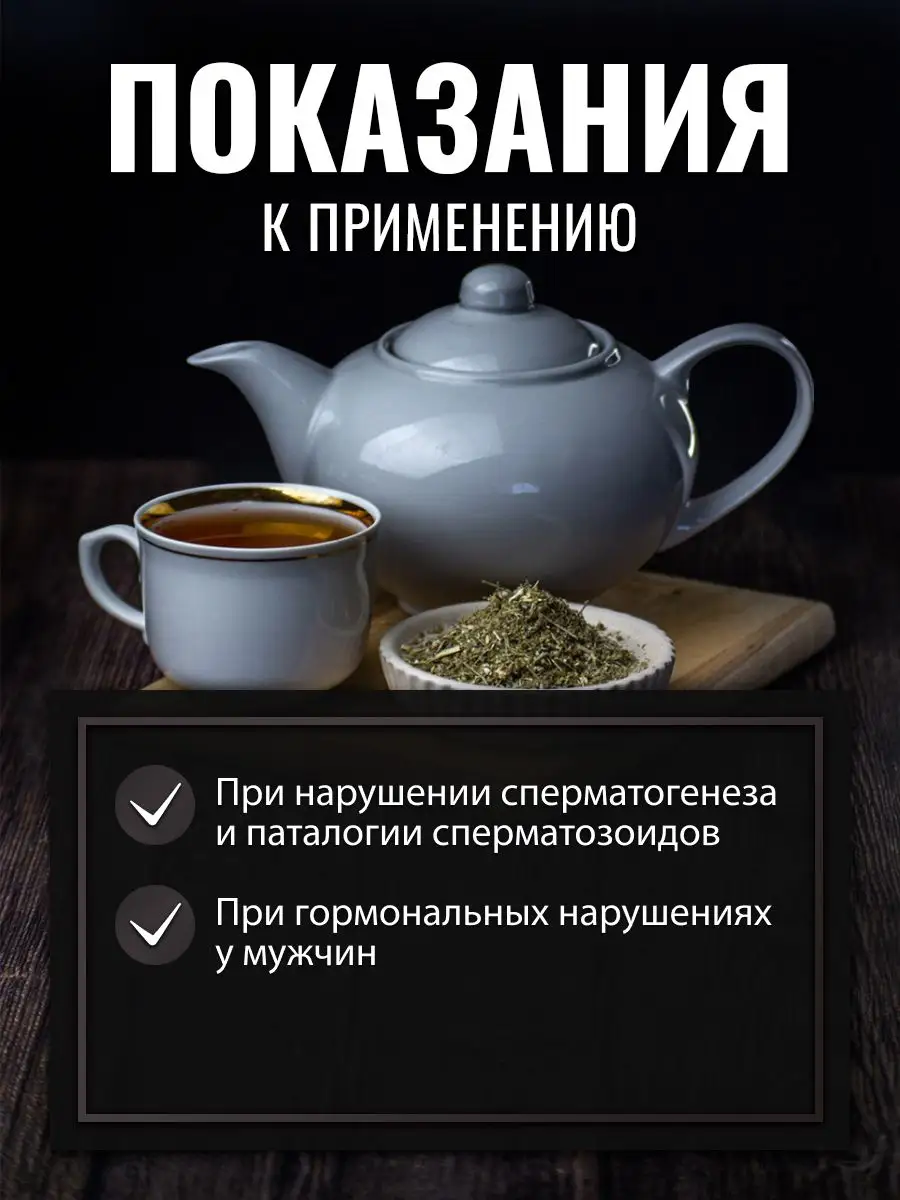 Лечение мужского бесплодия: как происходит, советы и рекомендации - клиника АВА-ПЕТЕР