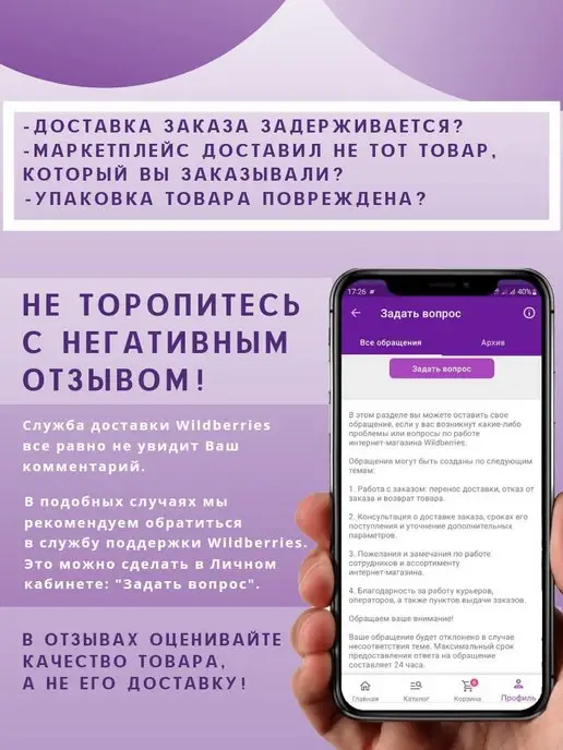 Funny Ducks Уточка для ванны Уточка Повар, белый, фото 6