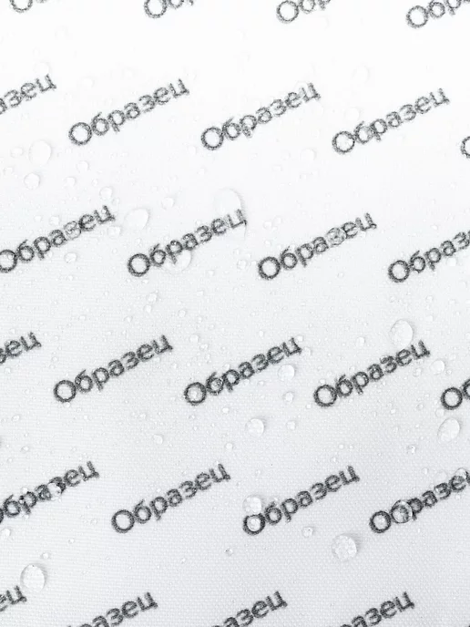 JoyArty Дорожка на стол "Вкусная экзотика" 145х40, 145x40, фото 5