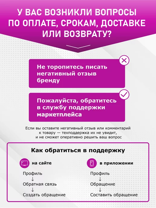 JoyArty Дорожка на стол "Вкусная экзотика" 145х40, 145x40, фото 8