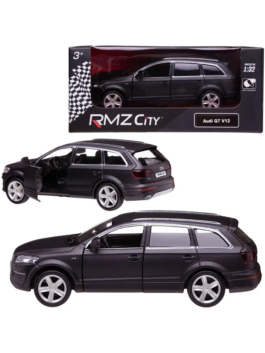 Rmz city audi q7 online