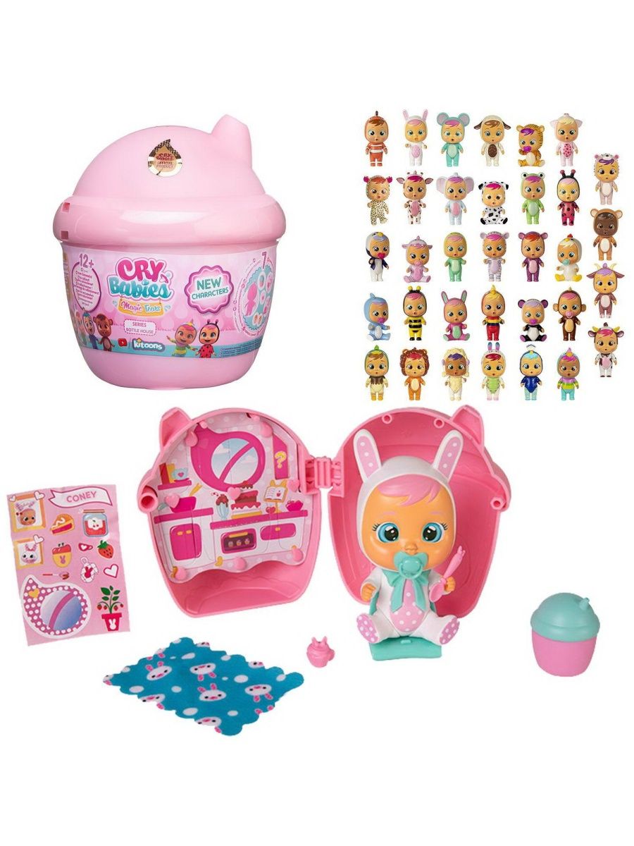 CRY BABIES MAGIC TEARS серия BOTTLE HOUSE 34 вида IMC toys 10889522 купить  в интернет-магазине Wildberries