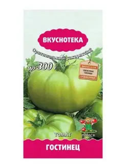 Семена Томат Гостинец 10 семянв пакете среднеспелый ПОИСК 10891250 купить за 96 ₽ в интернет-магазине Wildberries