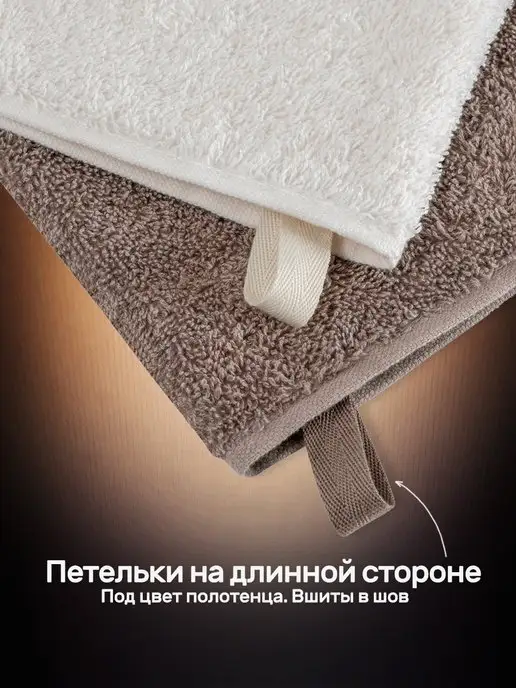 KARNA Полотенце банное махровое набор подарочный, коричневый, фото 6