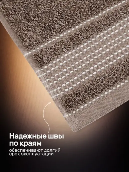 KARNA Полотенце банное махровое набор подарочный, коричневый, фото 8