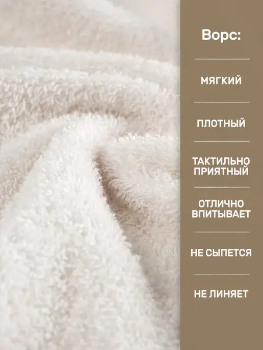 KARNA Полотенце банное махровое набор подарочный, белый, фото 5