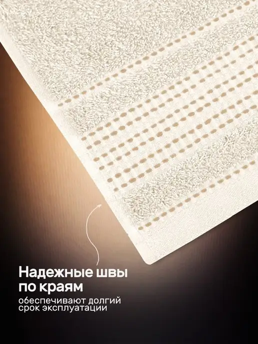 KARNA Полотенце банное махровое набор подарочный, белый, фото 6