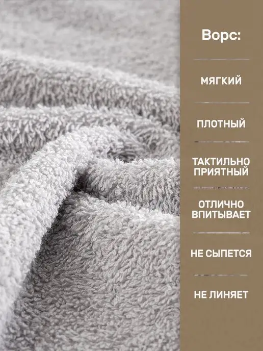 KARNA Полотенце банное махровое набор подарочный, серый, фото 5