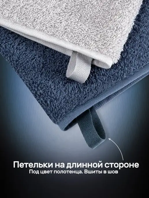 KARNA Полотенце банное махровое набор подарочный, серый, фото 6