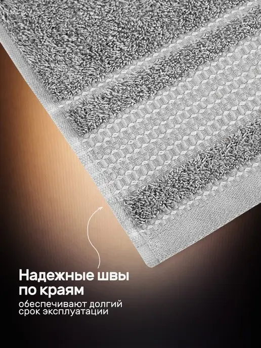 KARNA Полотенце банное махровое набор подарочный, серый, фото 8