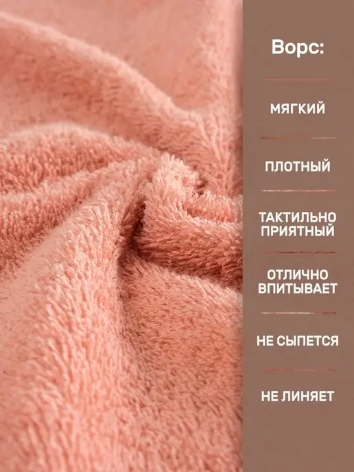 KARNA Полотенце банное махровое набор подарочный, оранжевый, фото 5