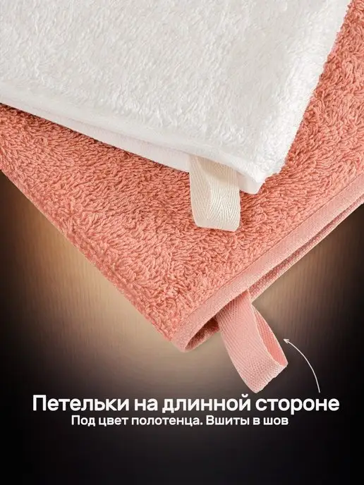 KARNA Полотенце банное махровое набор подарочный, оранжевый, фото 6