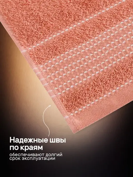 KARNA Полотенце банное махровое набор подарочный, оранжевый, фото 7