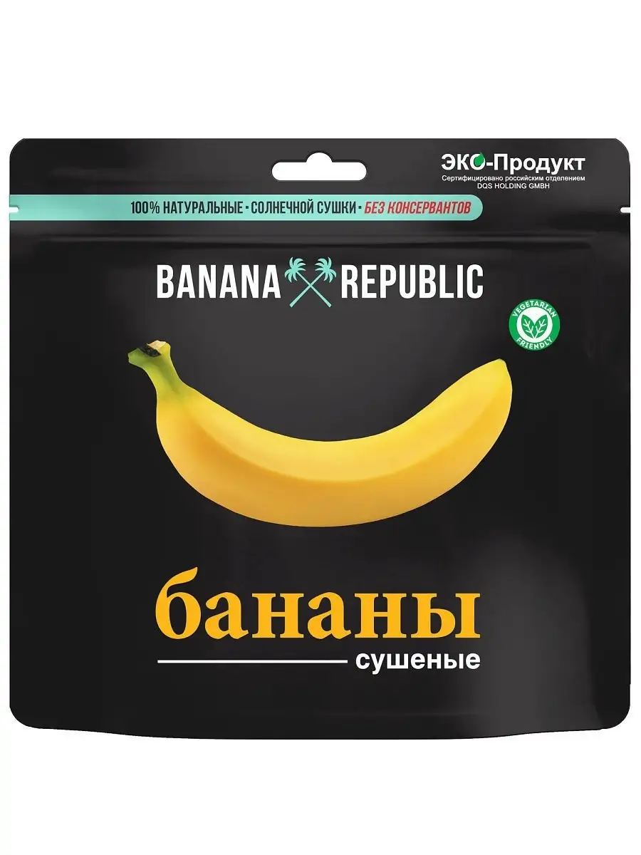 Банан сушеный , 200г BANANA REPUBLIC 10895083 купить в интернет-магазине  Wildberries