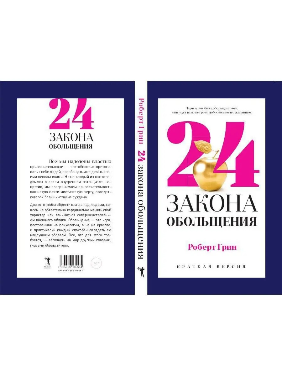 Ткани для пошива одноразовой медицинской одежды