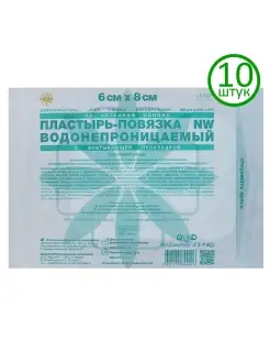 Пластырь-повязка 6х8 см, нетканая с прокладкой, 10 шт LEIKO 10905662 купить за 240 ₽ в интернет-магазине Wildberries