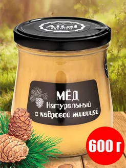 Мед с кедровой живицей, 600 г Altai PREMIUM 10907685 купить за 361 ₽ в интернет-магазине Wildberries