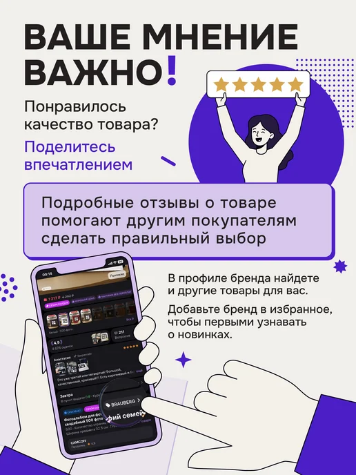 LAIMA Сменная насадка МОП Кентукки для швабры, белый, фото 6