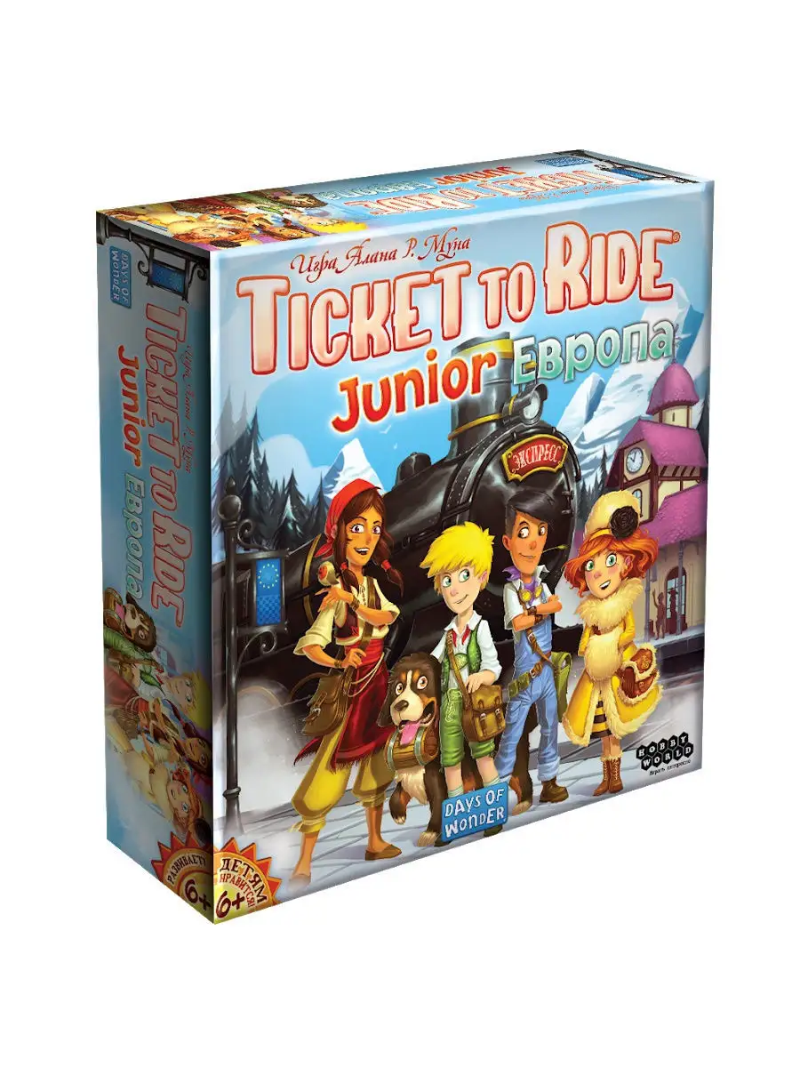 Настольная игра Ticket to Ride Junior: Европа Hobby World 10916567 купить  за 4 390 ₽ в интернет-магазине Wildberries