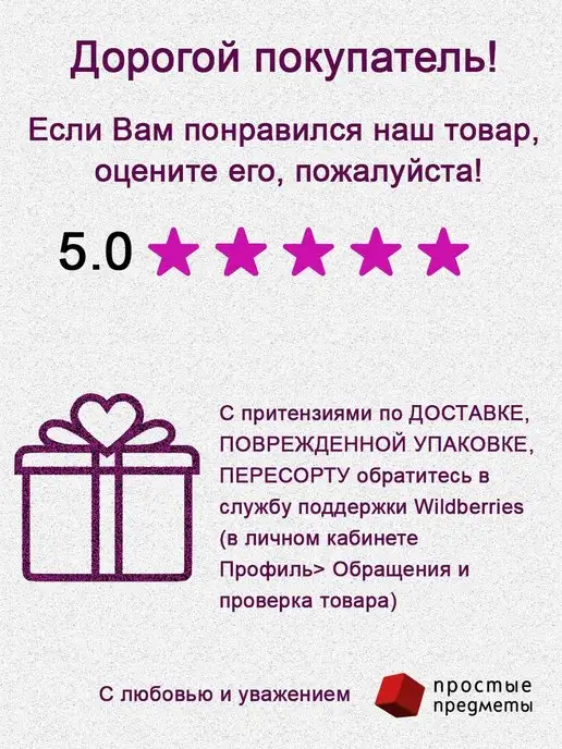 Простые Предметы Зажим для денег, серый, фото 5