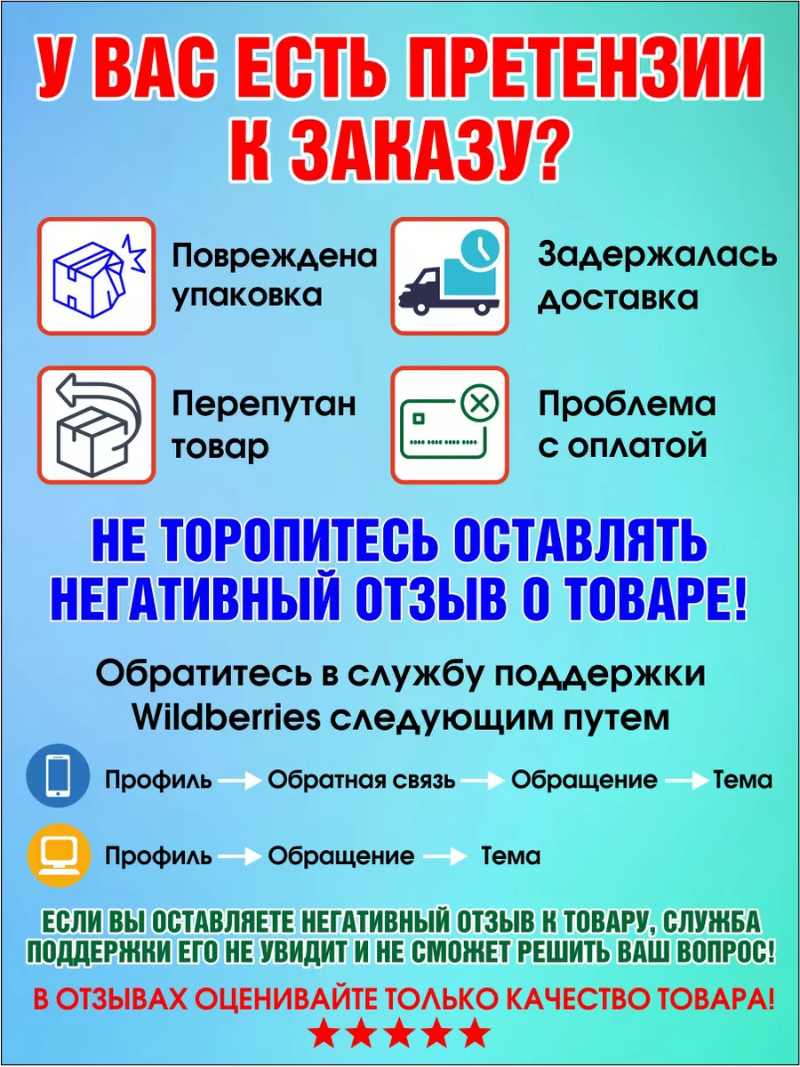 Финансы для детей. Иллюстрированная энциклопедия про деньги Владис 10924150  купить за 431 ₽ в интернет-магазине Wildberries