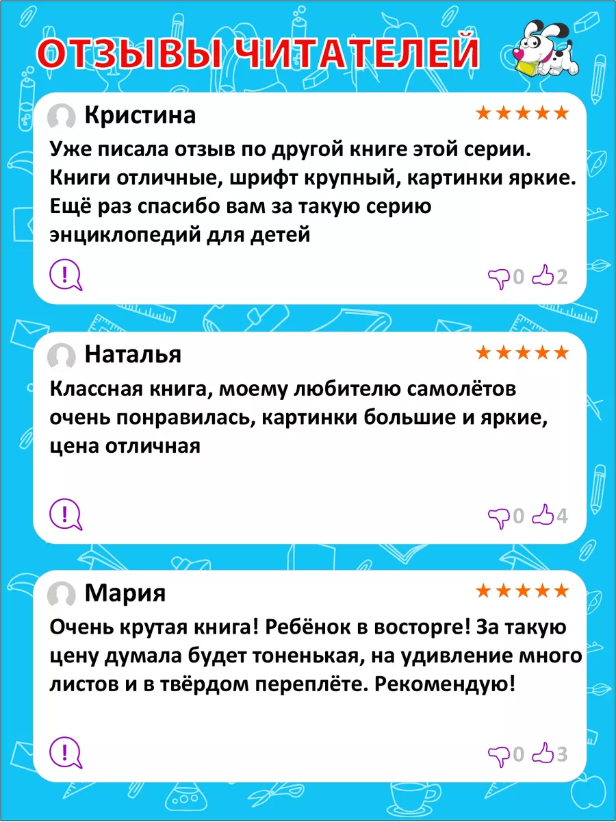 Большое спасибо за внимание и оценки - открытка спасибо анимационная гиф картинка №