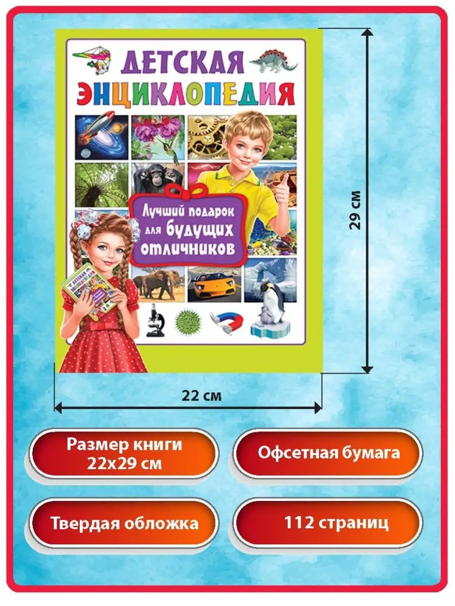 Книги в подарок мужчине